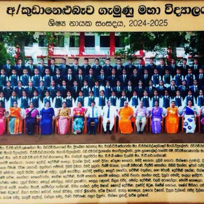 Whatsapp Image 2025 03 03 At 09.32.17 1