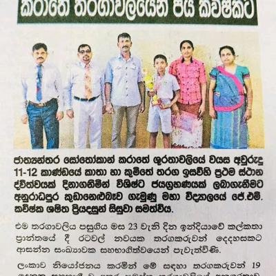 Whatsapp Image 2025 03 03 At 09.16.43